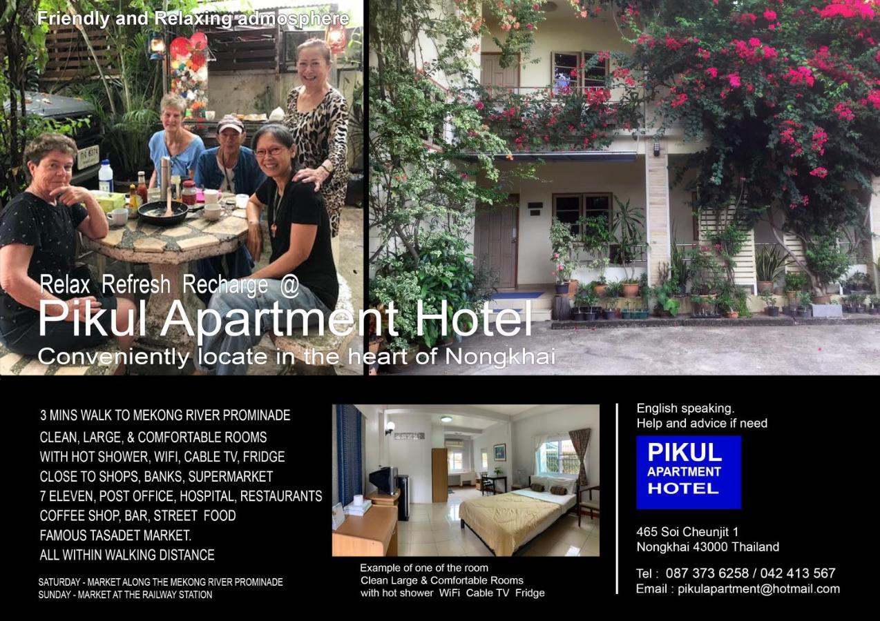 Pikul Apartment Hotel Nong Khai Eksteriør bilde